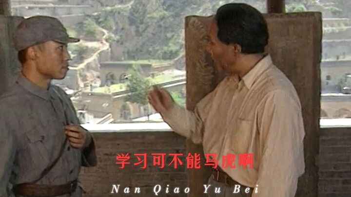 “Chen Niu, would you be willing to work by my side?”