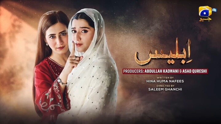 Iblees Episode 17 [Eng Sub] - Hibba Aziz | Farhan Ahmed Malhi | Fajjer Khan - 27 Jan 2026