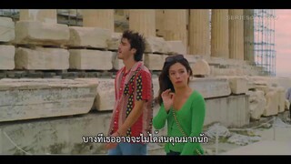 A Perfect Story (2023) นิทานรักในฝัน EP 3 [ซับไทย]