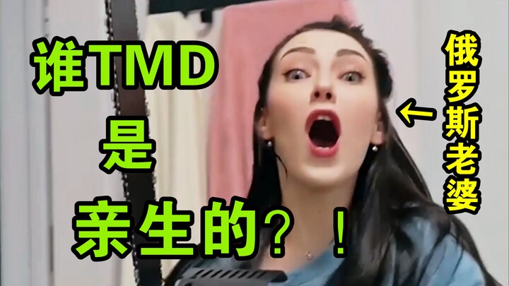 【الصديقة الروسية】 حتى اللغة الروسية ما عدت أعرف أتكلمها T T