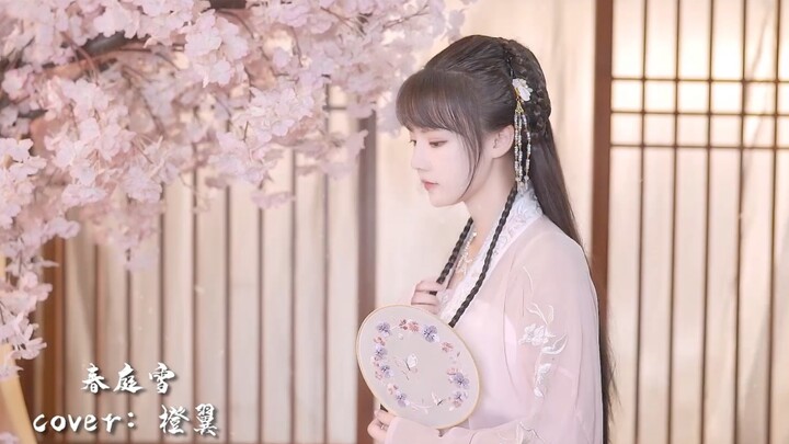 【饭思思】 “我心匪石不可卷，我心匪席不可卷。”