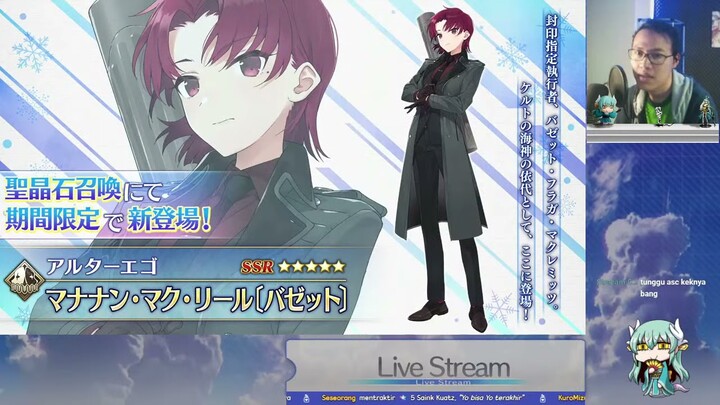 FGO New Servant - Bazett REACTION