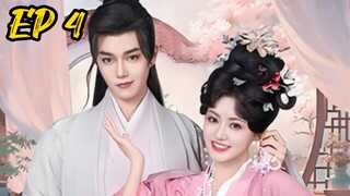 [ENG] EP 4 The Empress dowager on a second spring