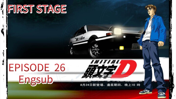 INITIAL D: FIRST STAGE