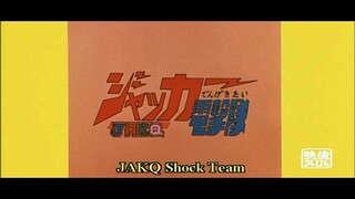 J.A.K.Q Dengekitai The Movie (English Sub)