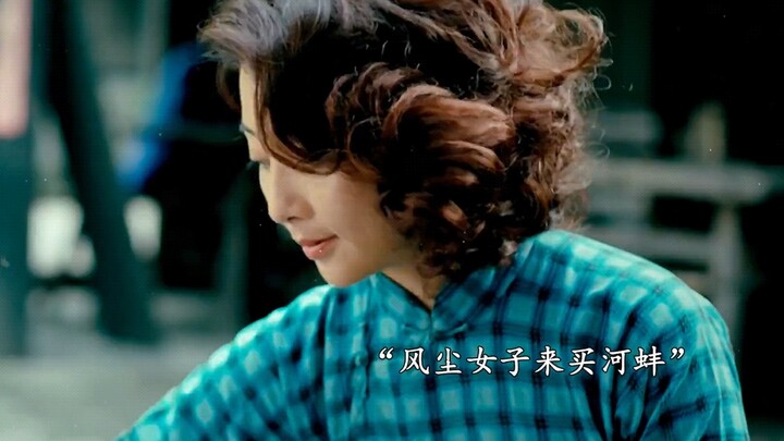 ร่างกายฉันอาจสกปรก แต่ใจฉันไม่สกปรก #โจวลินเฟิงทำเพื่อเงินเพียงหยิบมือเท่านั้น