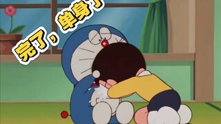 一不小心被分手了
