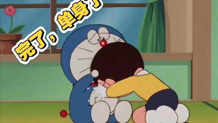 一不小心被分手了