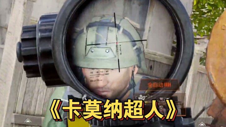 Give him a helmet and he could become a god-tier concept.