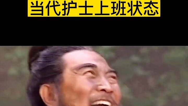 Tình trạng làm việc của y tá hiện đại