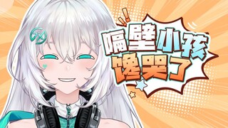 什么香香脆脆我们都爱！