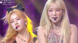 【STAYC】2023青龙奖Poppy+Teddy bear舞台！