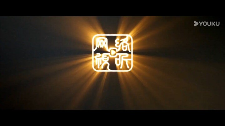 Ep20  HD1080P พากย์ไทย [2025]