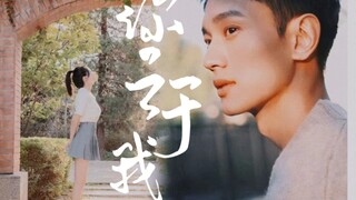 张文峰看韩梅梅的一些眼神合集‖应该是全网最全！蜂窝梅就是最甜的!‖东北插班生