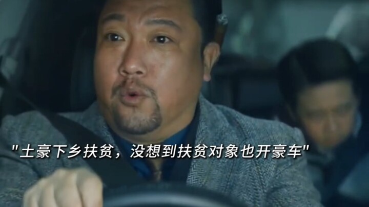 Đối tượng thoát nghèo lái xe sang