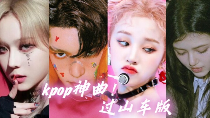 Bản roller coaster của “bài hit thần thánh” K-pop