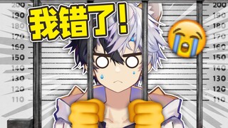 “观众说这样剪切片能火？”