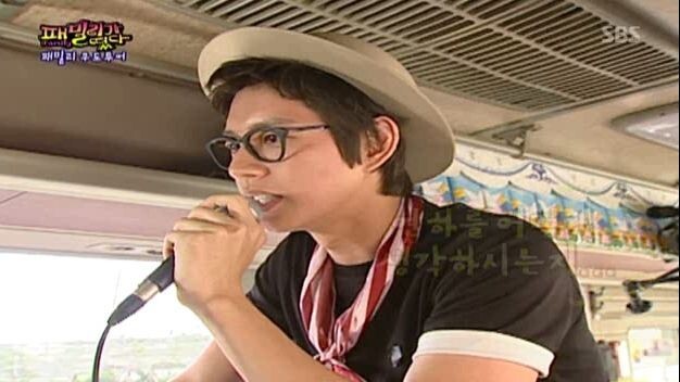 Family Outing [ซับไทย] Ep 68