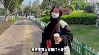 【王鹤棣沈月】【棣月系】用沈月的vlog方式打开之和小王的厦门行！