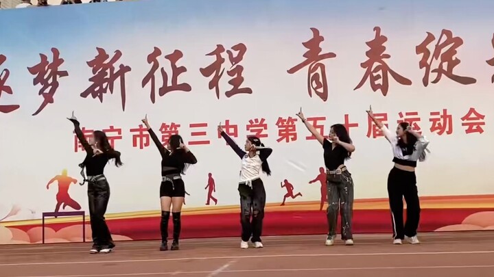 【Meow】五女神超齐翻跳！！！