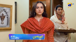 Tere Bin Episode 14 Promo | Tomorrow at 8:00 PM On Har Pal Geo