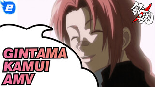 Class Z Grade 3 Kamui Scenes | Gintama_2
