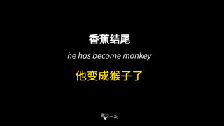 Bối cảnh của trò chơi này quá trừu tượng.