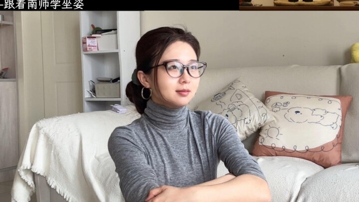 ฝึกท่านั่งตามแบบโบราณ!! ช่วยให้หน้าใสผิวสวยเหมือนดอกท้อ ยิ่งนับวันยิ่งงามขึ้นเรื่อยๆ!