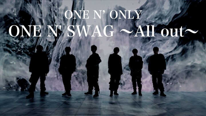 ONE N' ONLY - ONE N’ SWAG 'All out' [2024.04.27]