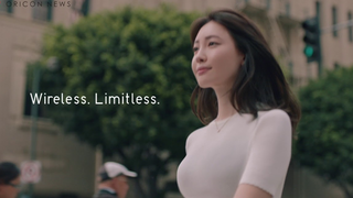 โฆษณาชุดชั้นในของโคจิมะ ฮานะ