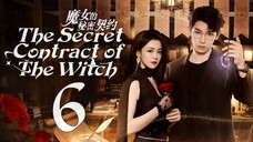 EP6/24 The Secret Contract of the Witch (2025)