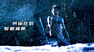 【Extreme Killer】เครื่องเพิ่มความชื้นแบบเดินได้