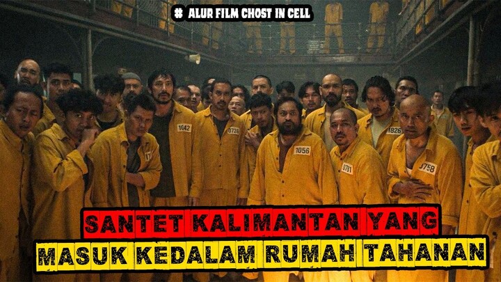 ghost in cell !! teror hantu penjara yang balas dendam karena kebakaran hutan | alir cerita film