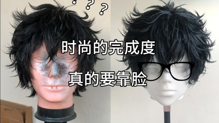 Anh Mỉm Mi: Lại là tôi à?