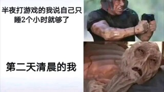 [Silly Genius Reply] I, who was gaming in the middle of the night, said I only slept for 2 hours and