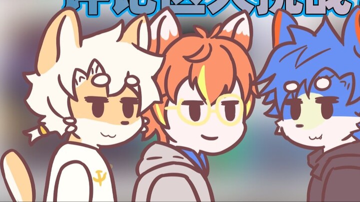 Do you read comments this way?