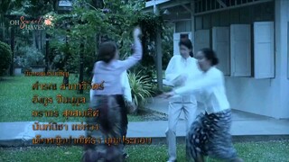 LADY BEHIND THE MASK THAIDRAMA EP9