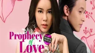 Prophecy Of Love (Tagalog 26)