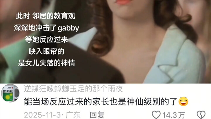Thưa ông, e rằng tôi đã bị bệnh rồi, thấy đáp án đúng mà còn ngẩn ngơ…