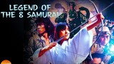 8 ลูกแก้ว อภินิหาร Legend Of Eight Samurai (1983)