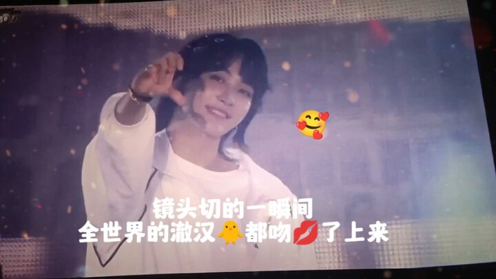 【Cheolhan】Setelah disangga dan dipeluk oleh Seungcheol, wajah sang malaikat benar-benar penuh kebaha