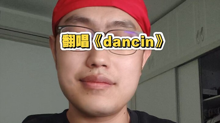 Chỉ có thể bắt chước anh Chuối mới che giấu được nỗi buồn khi Quốc khánh đã qua, hát lại ca khúc “da