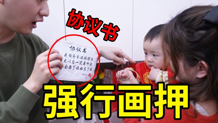 On his first birthday, the little boy already got a taste of how harsh the world can be!