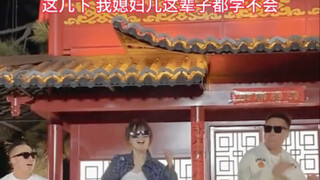 这女的牛啊，跟一遍动作就记住了 #舞蹈