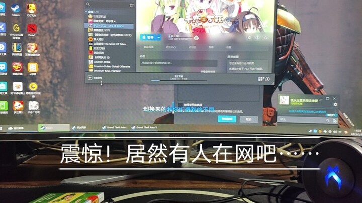 ช็อกสุดๆ มีคนอยู่ในร้านอินเทอร์เน็ตคาเฟ่ด้วยเหรอ…