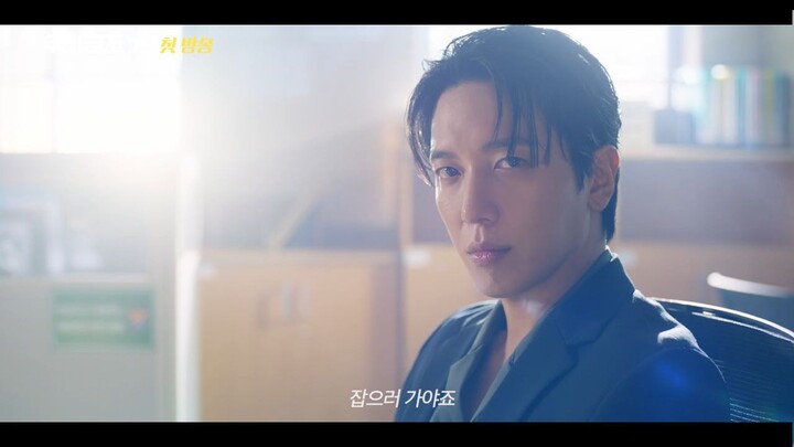 Brain Works (2022) First Trailer -  #ChaTaehyun #JungYonghwa #KwakSunyoung & #YeJiwon.