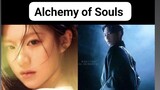 ALCHEMY OF SOULS SEASON 2 - Episode 2
