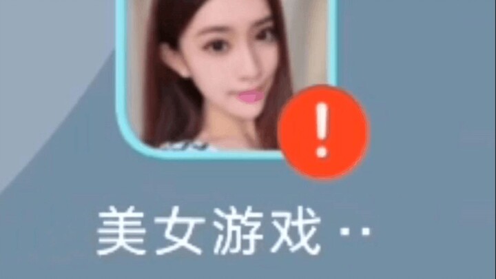 Permainan bayangan masa kecil setiap orang!