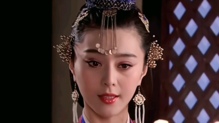 ซูตันจีเวอร์ชันฟ่านปิงปิง