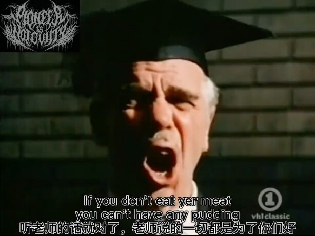 Movie clip from a foreign film satirizing exam-oriented education